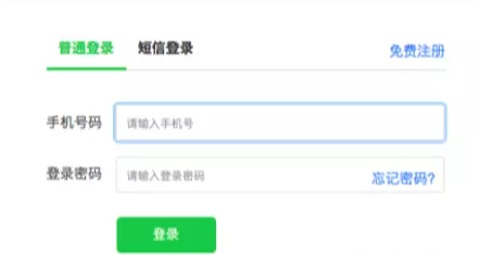 京東微選入駐流程，微選在哪里設(shè)置