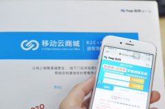 抖音小店怎么上架自己的商品？